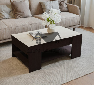 Стол журнальный 