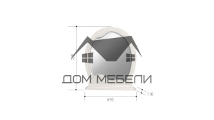 Зеркало Ева 10
