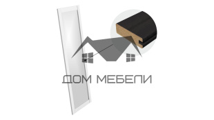 Зеркало пристенное