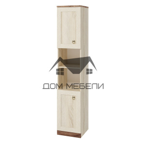 Пенал Боцман