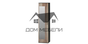 Шкаф на 500 Терра