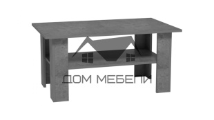 Стол журнальный 7/900