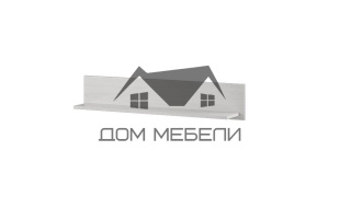 Полка навесная Акита