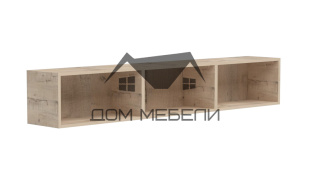 Полка P 4 - 1200 мм