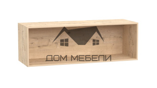 Полка P 3 - 900 мм