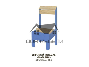 Игровой модуль "Магазин"