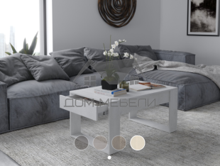 Журнальный стол с ящиками (Дуб приморский)