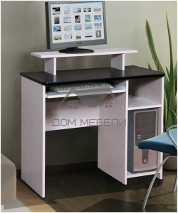 Стол компьютерный СК-8