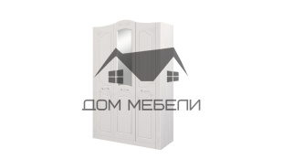 Шкаф 3-х дверный для платья и белья Ева 10