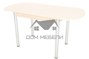 Стол Европейский раздвижной