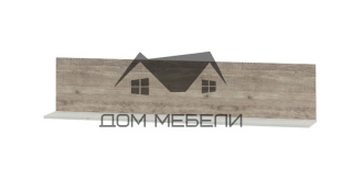 Полка навесная 1500 Сиэтл