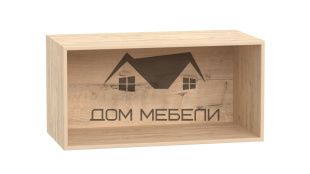 Полка P 3 - 600 мм
