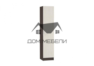 Пенал с полками Макарена