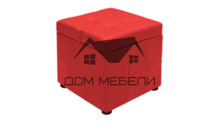 Пуфик с ящиком
